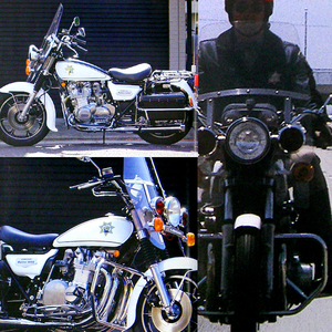 ポリスバイクと言えばMTB？ – CyclingEX CLASSIC