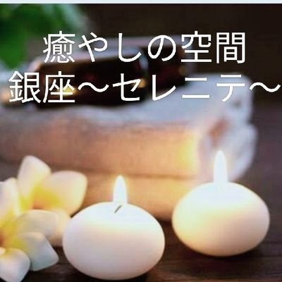 【4k商店街】霜降銀座・染井銀座商店街を散歩。Shimofuri Ginza and Somei