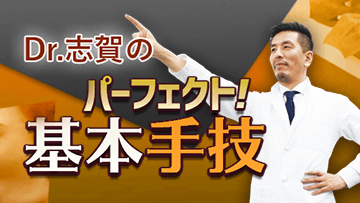 術」の意味・使い方とは？ 正しい読み方は「じゅつ」「すべ」？ - All About