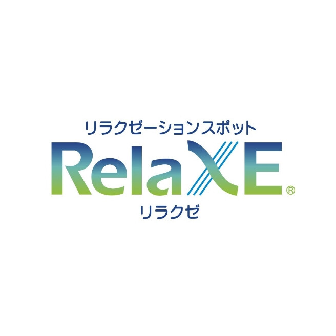 リラクゼ(RelaXE) 大船の整体師・セラピスト(正社員/神奈川県)求人・転職・募集情報【ジョブノート】