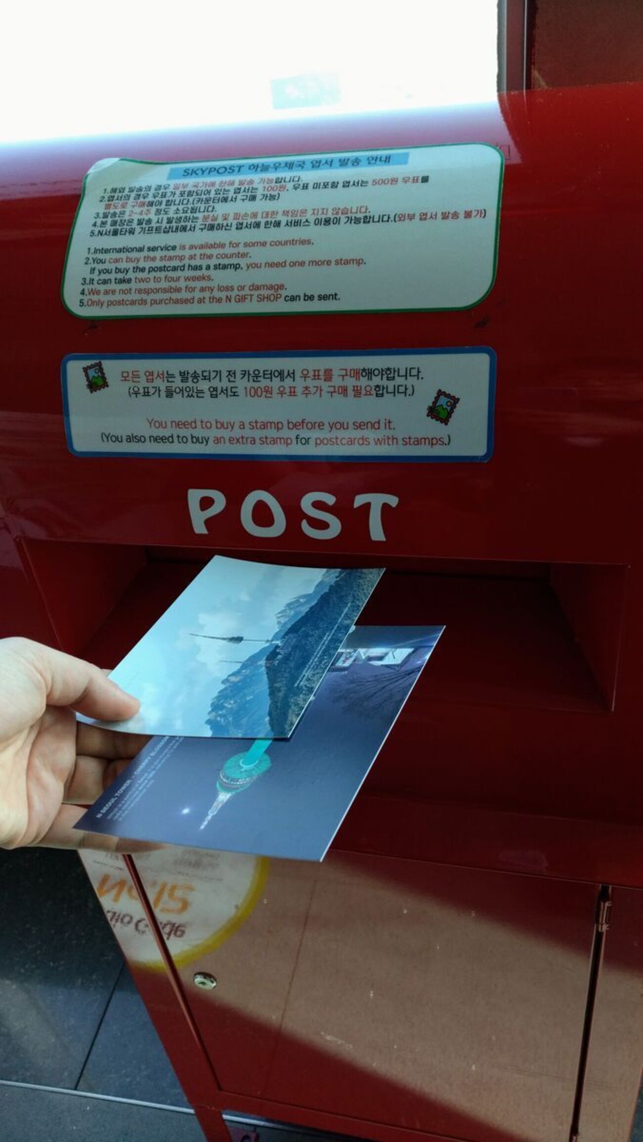 大野アルプスランド 兵庫県 への口コミ情報