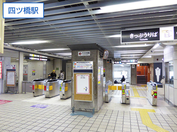 オリックス劇場 アクセス 電車・車での行き方・料金・時間をエリア別に徹底比較した！アキチャン