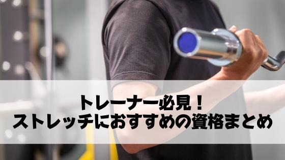 りらくるの評判・口コミ・感想｜EPARKリラク＆エステ編集部がお届け