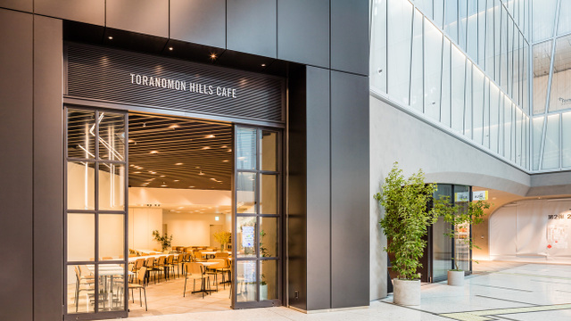 東京・虎ノ門 虎ノ門ヒルズ バーベキュー2022東京近郊のバーベキュースポット