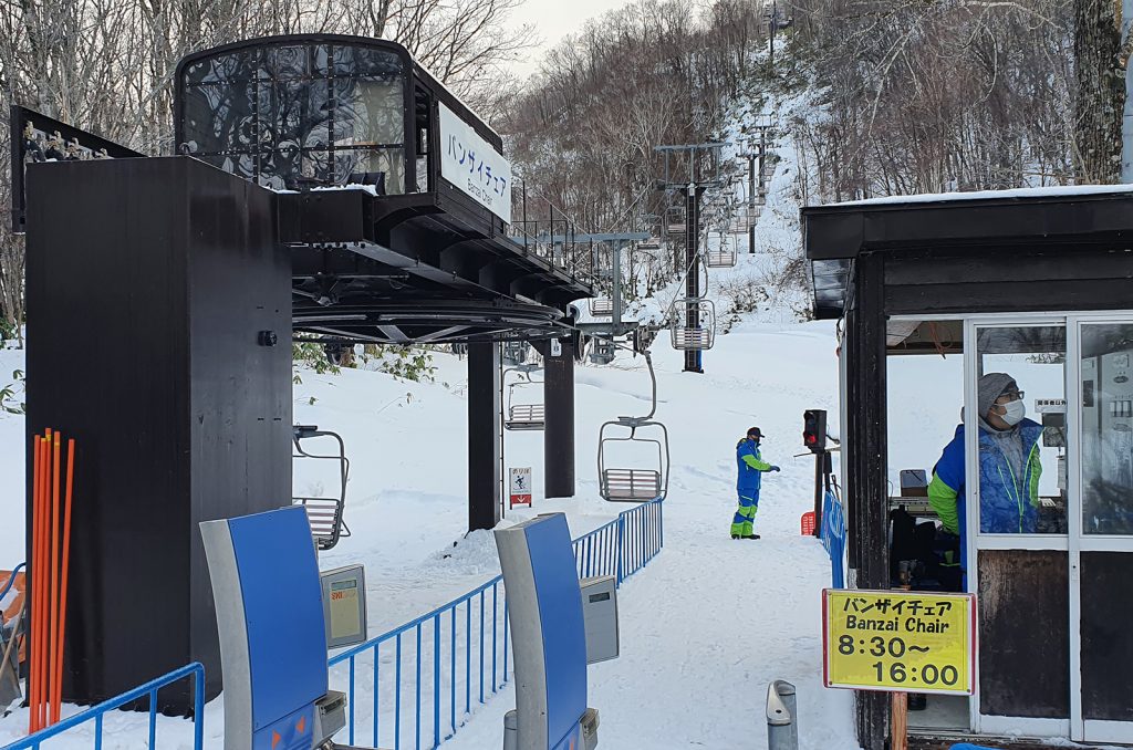 2025年 ニセコ ビレッジ