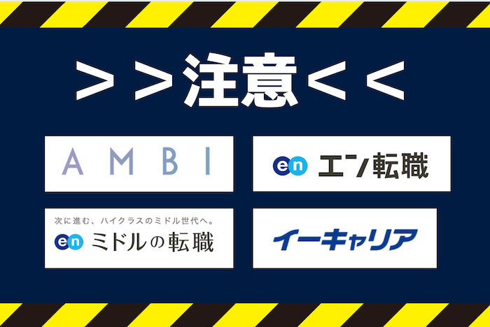 コンセプトカフェ レイアの公式求人情報 | ガールズバー・コンカフェ求人なら【体入がるる】