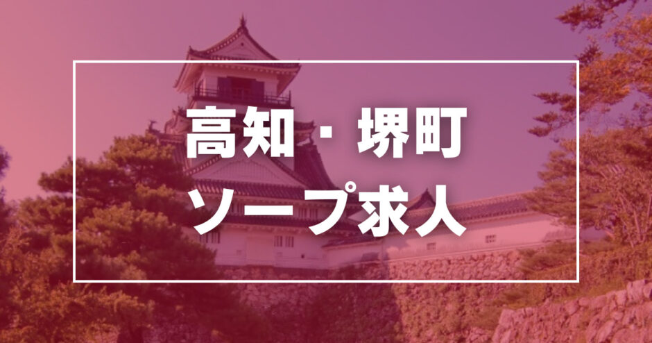 2024年最新】フロンティアの介護 住宅型有料老人ホームハイリタイヤー多治見の介護職/ヘルパー求人(パート・バイト) | ジョブメドレー