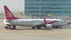 Justin飛行紀錄Hong Kong Airlines Business