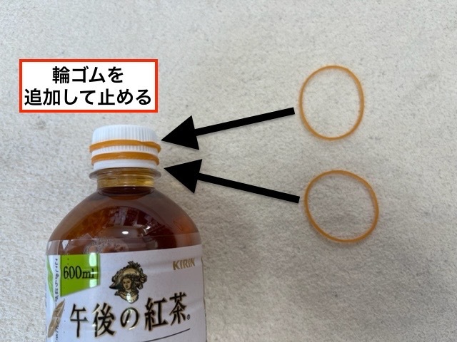 飲み物の蓋が固くて開かない！」をサクッと解決！ 手のひらサイズの「Deco用 プルトップペットボトルオープナー」（ダイソー）｜CHANTO WEB