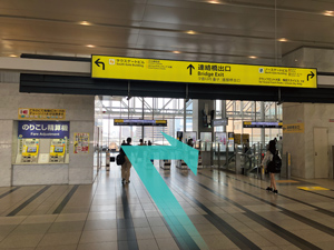 構内図 大阪駅 ：JRおでかけネット