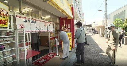 大阪王将】神保町に新モデル店舗オープン! 野菜たっぷりランチとヘルシーな街中華、ちょい飲みも - ライブドアニュース