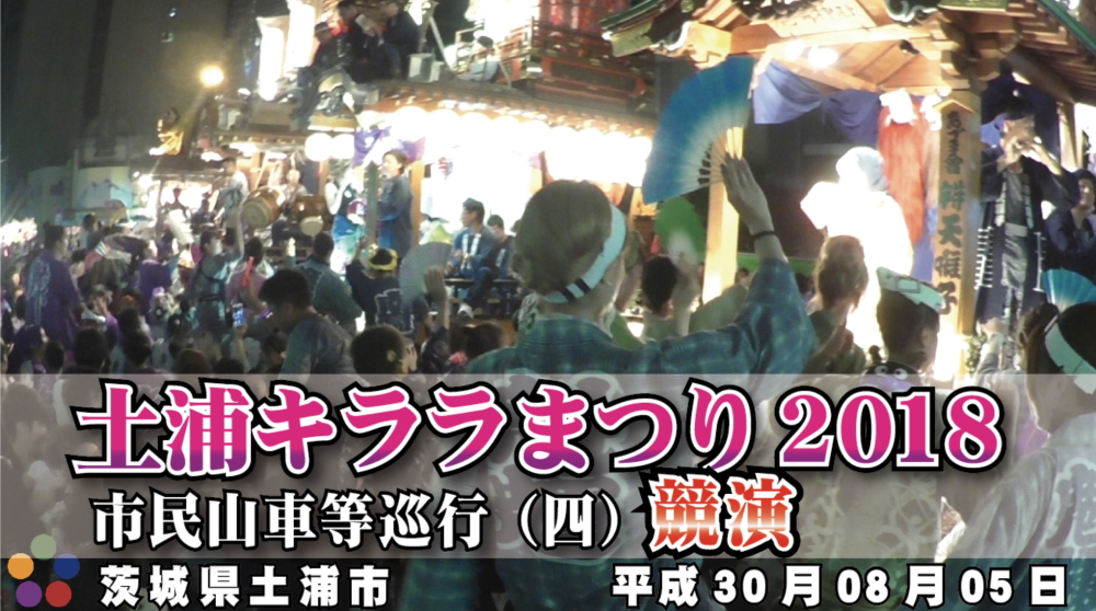 動画】森咲智美、明日花キララがサツコレで胸元大胆なキャバドレスでランウェイ！＜札幌コレクション 2023 SPRING/SUMMER＞  (2023年5月9日)