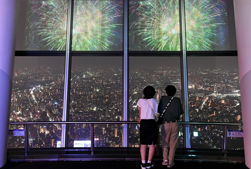 4,298 隅田川 Stock Photos, High-Res