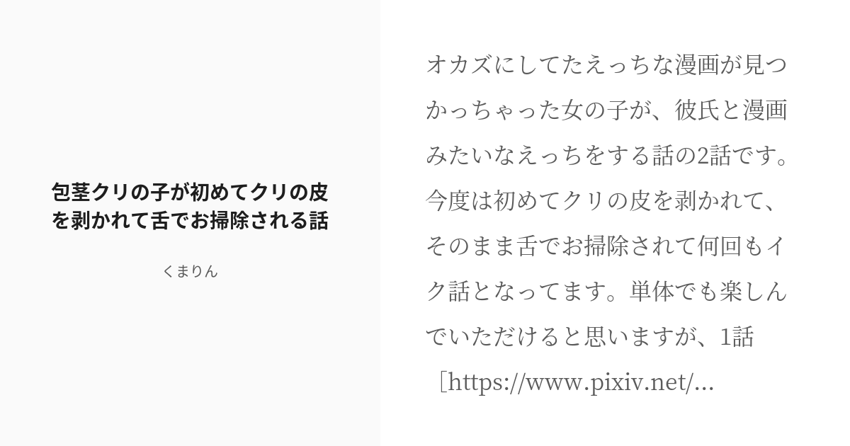 Amazon.co.jp: 日本メーカー国内製造 (日本ブランド)