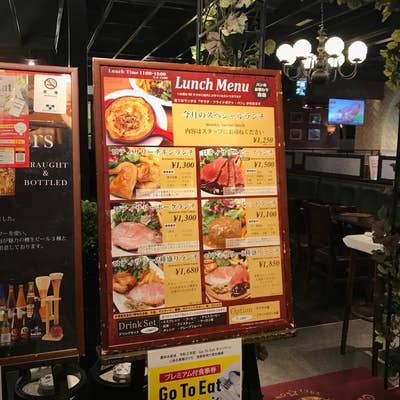 Leuven ルーヴェン 品川店品川 ダイニングバー・バル