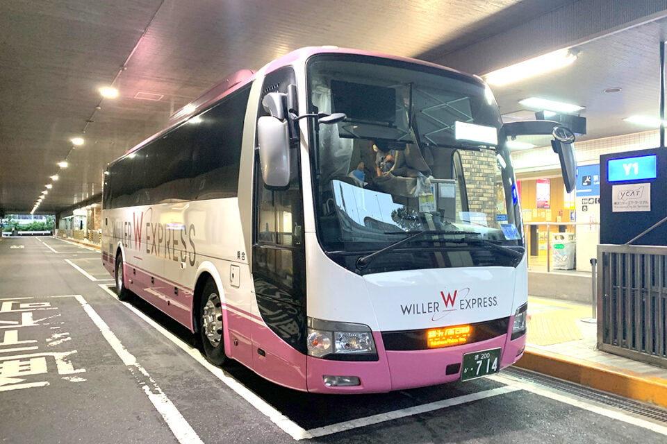 房総半島横断 ２０ 「小湊鐵道」というより国鉄～ＪＲ「五井駅」。 – 中京テレビ:稲見駅長の鉄道だよ人生は