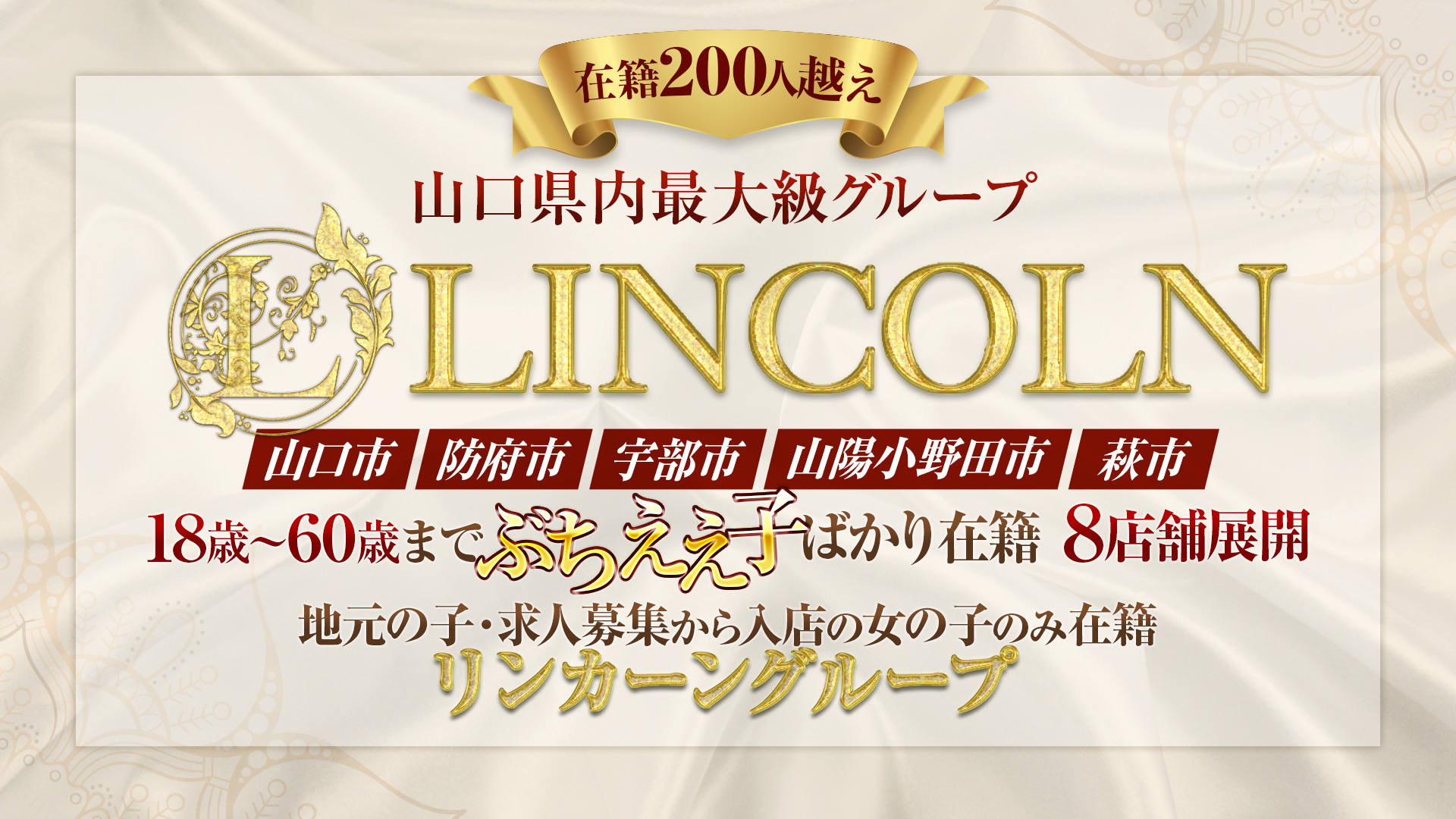 ドラマ「同期のサクラ」と連動…ミス同志社出身の南海放送・新人女子アナ動画が話題！ | ENCOUNT