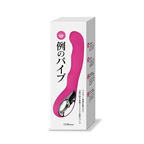 中イキできる！おすすめの大人のおもちゃ10選！人気のポルチオバイブ＆Gスポットバイブから口コミで厳選 |  アダルトグッズ・大人のおもちゃ通販の「ラブトリップ」公式ブログ