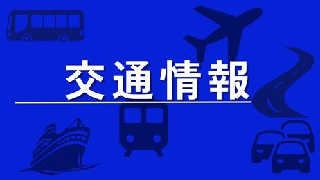 岡山県岡山市北区北長瀬表町2丁目の地図 住所一覧検索｜地図マピオン