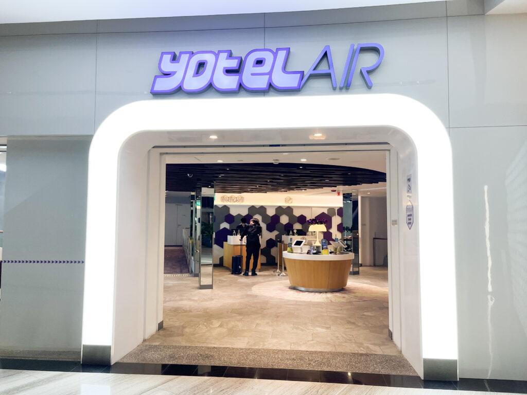 シンガポール旅行 1日目①ジュエル・チャンギ・エアポート宿泊＆散策<3泊5日> - ひろみお夫婦のんびりブログ