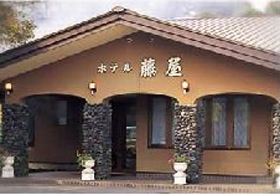 藤屋食堂のホテル・旅館 - おすすめ宿 宿泊予約は[一休.com]