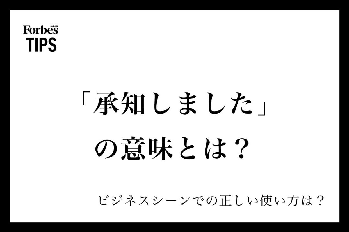 デリヘル嬢の仕事内容や給料って？デリで稼ぎたいなら〇〇すべき！