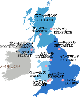 グレートブリテン島のアイコンイギリスの地図と旗ベクトルイラストPremiumベクトル素材