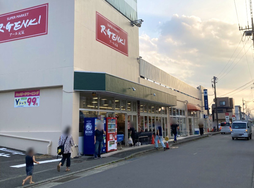 ホームズ サンモアード 平塚市 の賃貸情報