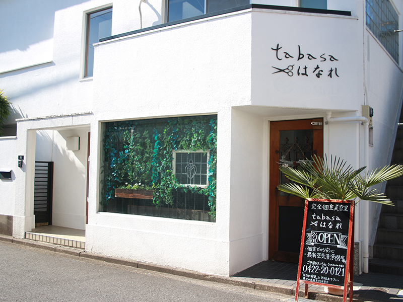 完全個室サロン】tocca hair&treatment吉祥寺店│武蔵野市(東京都)の美容師スタイリスト求人(契約社員・パート)