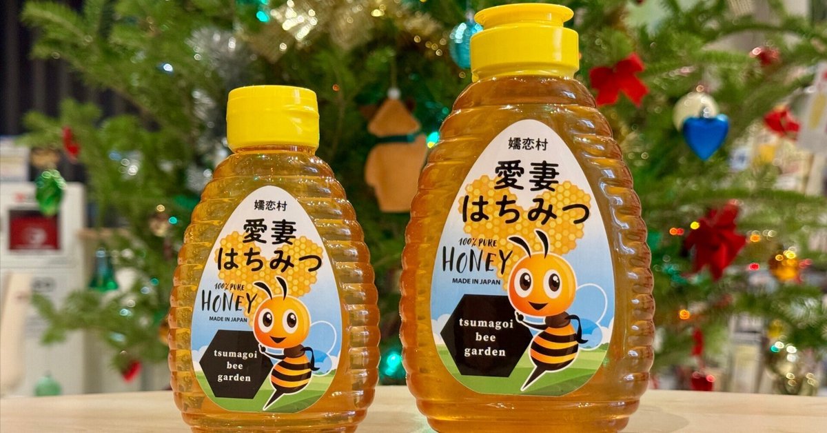 知ってました？ キャベツ畑 丘陵