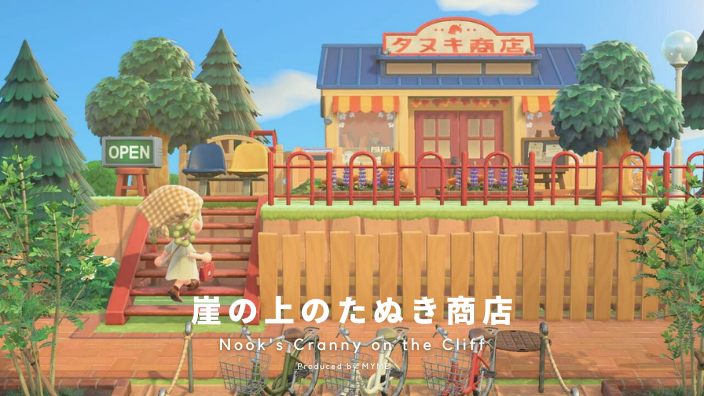 あつ森 part8：洋風区にメインストリートと噴水広場を作る -