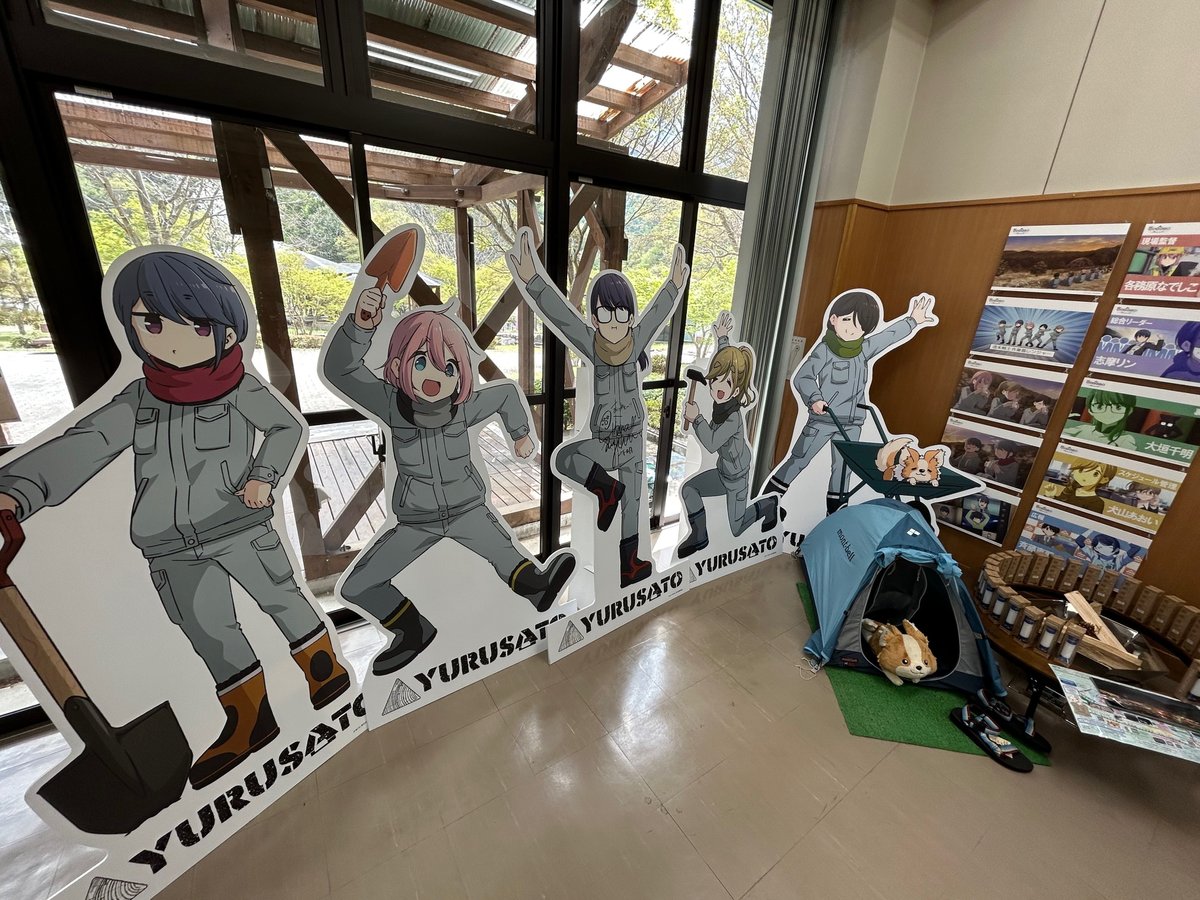 ゆるキャン△ 聖地身延町は食事も観光も温泉も！魅力たっぷりの癒しの町でした 前編