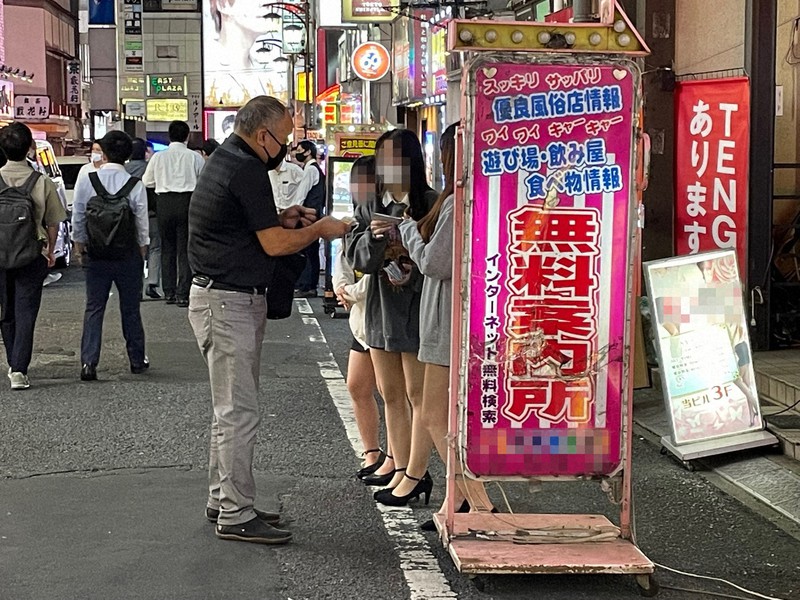 新宿・歌舞伎町“立ちんぼ”の実態…抜け出した20代女性語る パパ活