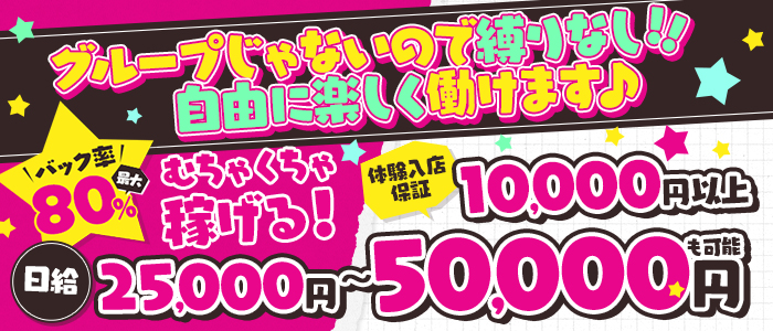 山岡雅弥 Iカップおっぱいが凄い水着ほかエロ画像338枚！