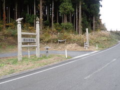 水沢 あや：ベストマダム(千葉市内・栄町デリヘル)｜駅ちか！