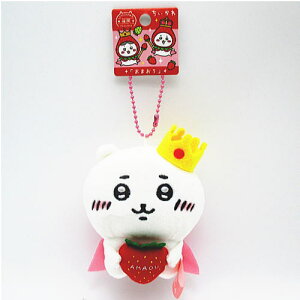 楽天市場ご当地ベア・北九州カレー・ぬいぐるみ 福岡限定・土産・お土産・ご当地ベア・ぬいぐるみ・ベア : 阿蘇の玄関キムチの里