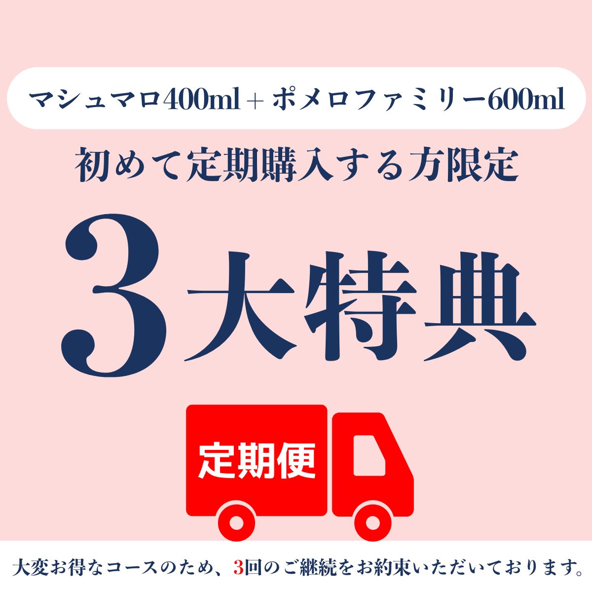 楽天市場】お風呂枕 まくら バスピロー マシュマロピロー うたた寝