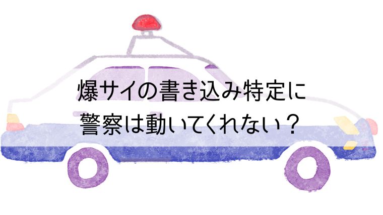 ほうせんか病院の人間ドック(約1時間半)+健康ランチ付コース | 大阪府茨木市 | ふるさと納税サイト「さとふる」