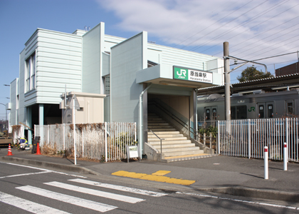 原当麻駅の賃貸物件一覧 | 相模原・淵野辺の賃貸ならシティハウス管理