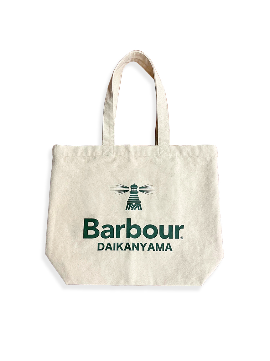 バブアー 代官山店 - ショップ・店舗・取り扱い場所 -