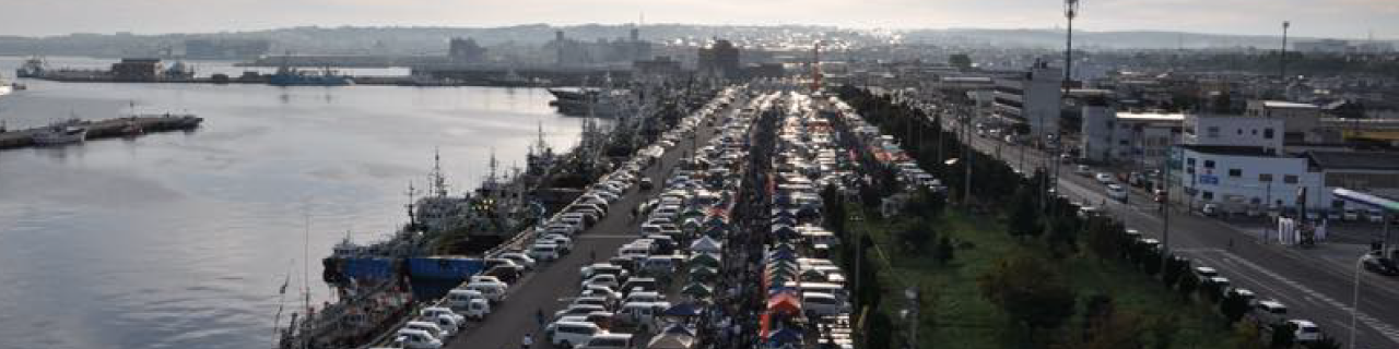 館鼻岸壁朝市VISIT HACHINOHEVISITはちのへ観光物産サイト