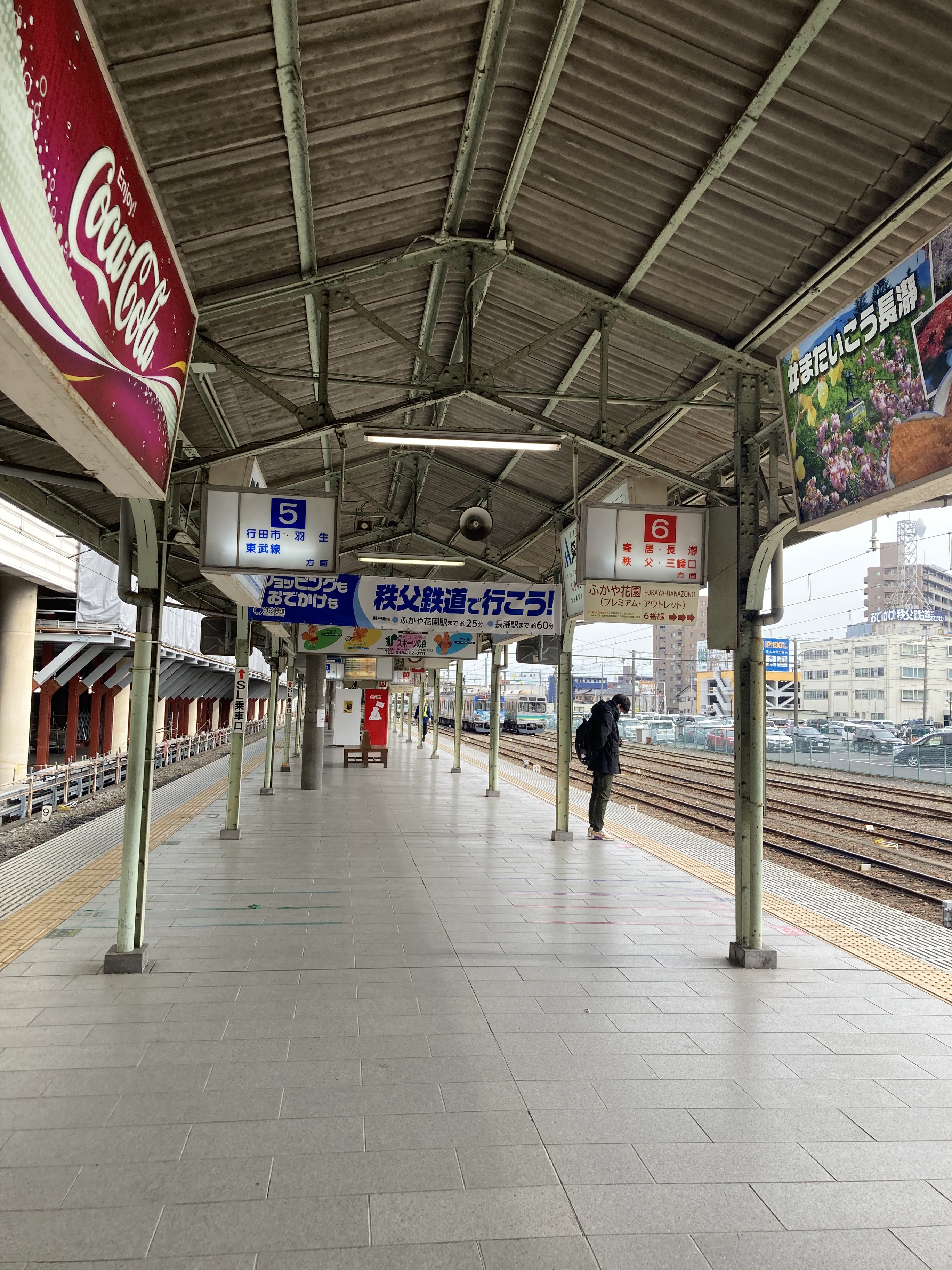 秩父鉄道熊谷駅 アクセス・営業時間・料金情報 - じゃらんnet