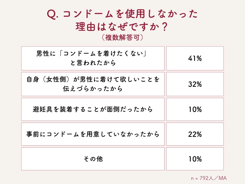 茨城県石岡市でホテルを予約するならここ！おすすめホテル2選 – skyticket