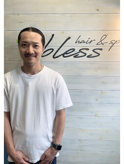 ブレス ヘアアンドスパ 湘南台(bless