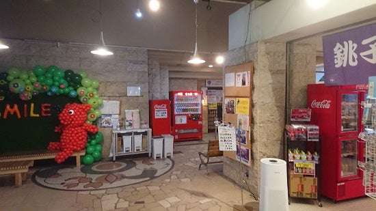 犬吠駅に希望の「カモメ」を描いてみませんか？銚子市観光協会