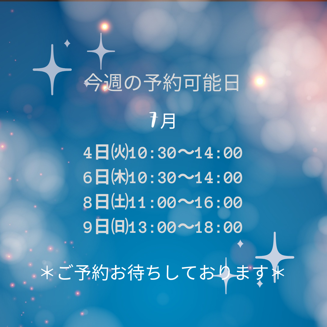 カラダファクトリー 高槻阪急スクエア店」(高槻市-マッサージ/整体-〒569-1116)の地図/アクセス/地点情報 - NAVITIME