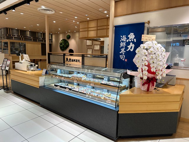 池袋東武店 | メガネのことならイワキメガネへ