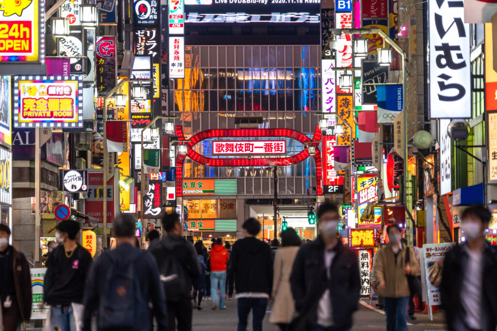 新宿御苑近くのラブホ情報・ラブホテル一覧｜カップルズ