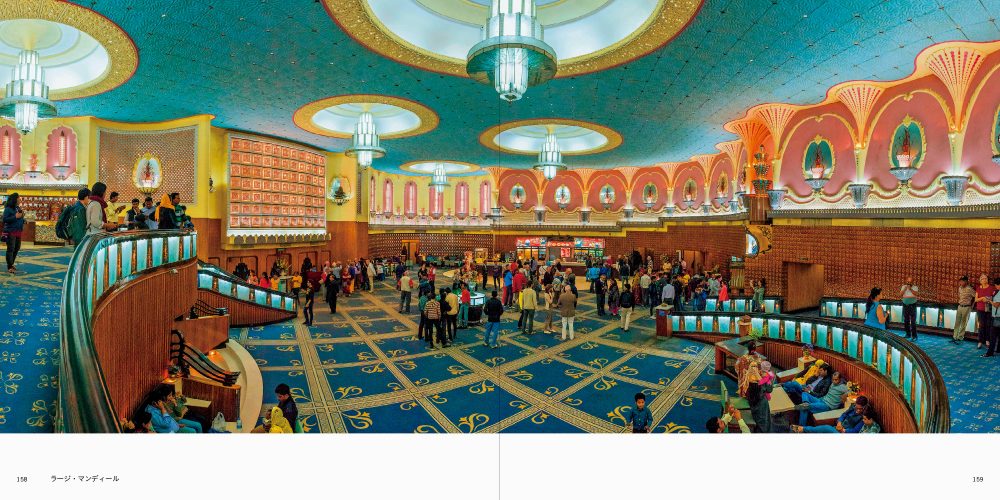 歌舞伎町の新名所。「映画4500円」は高い？ 2回分の価格と感じつつ、思わぬ空気感も 斉藤博昭- エキスパート -