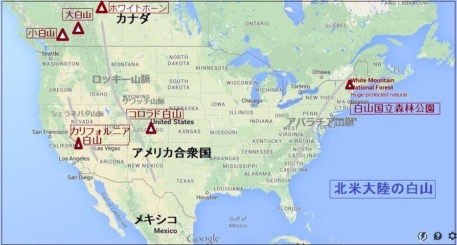 カナダの自然を堪能できる世界遺産：カナディアン・ロッキー - カナディアン・サウナ